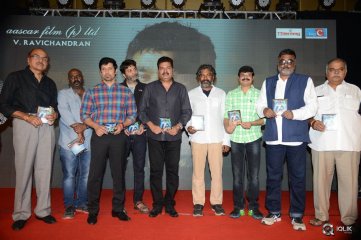 I Manoharudu Movie Audio Launch